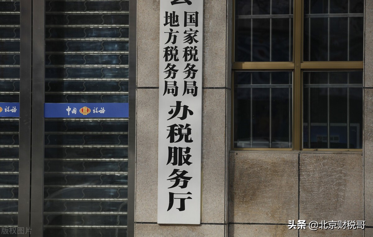 小企業(yè)代理記賬有哪些好處？