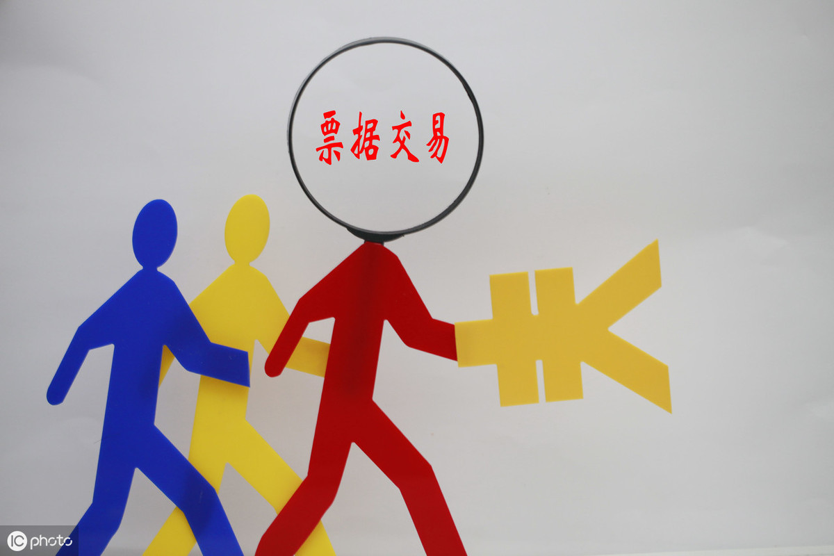 財(cái)務(wù)公司開的承兌匯票屬于銀行承兌，還是商業(yè)承兌？好多人分不清