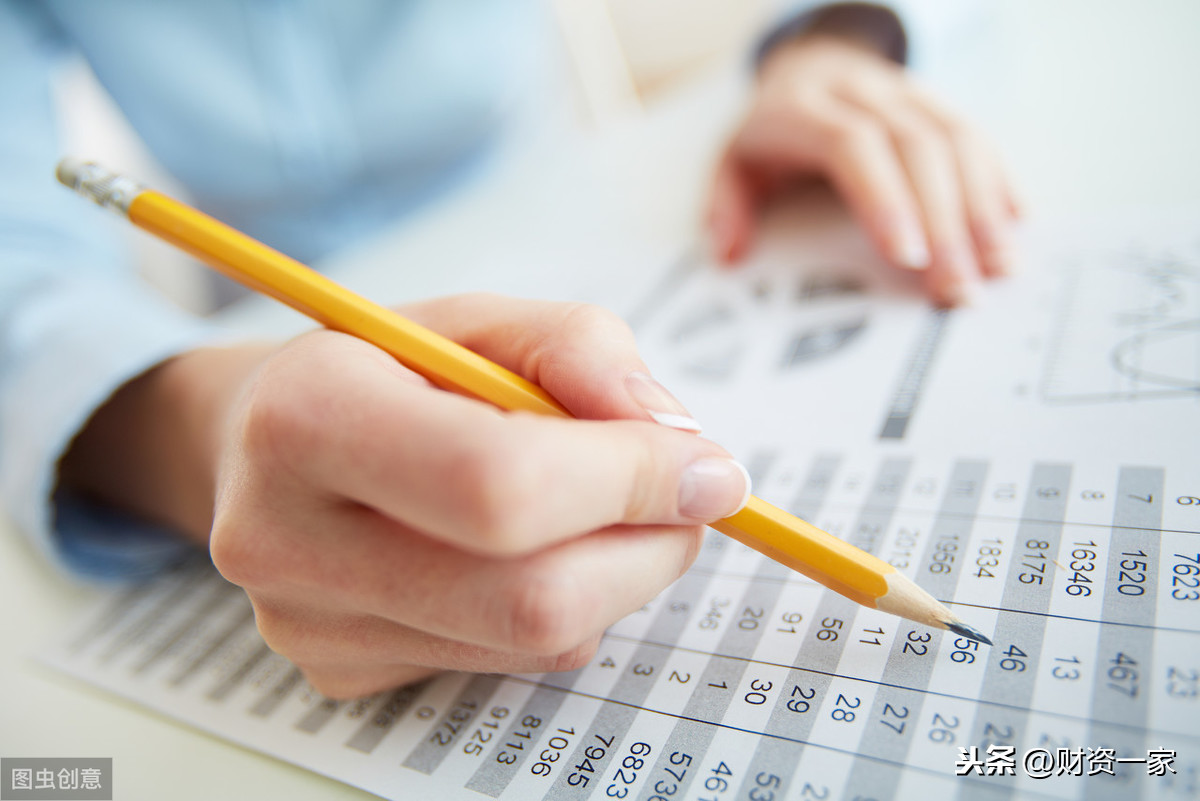 財(cái)務(wù)公司是什么？有哪些特點(diǎn)？與傳統(tǒng)金融機(jī)構(gòu)有什么不同？