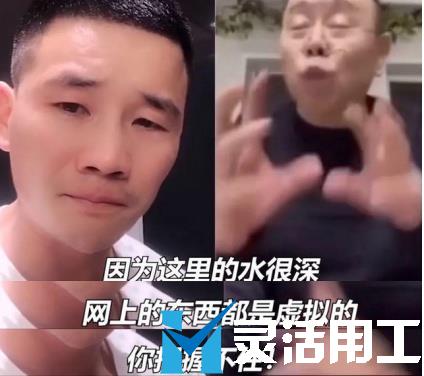 這是常識，做老板的一定要懂