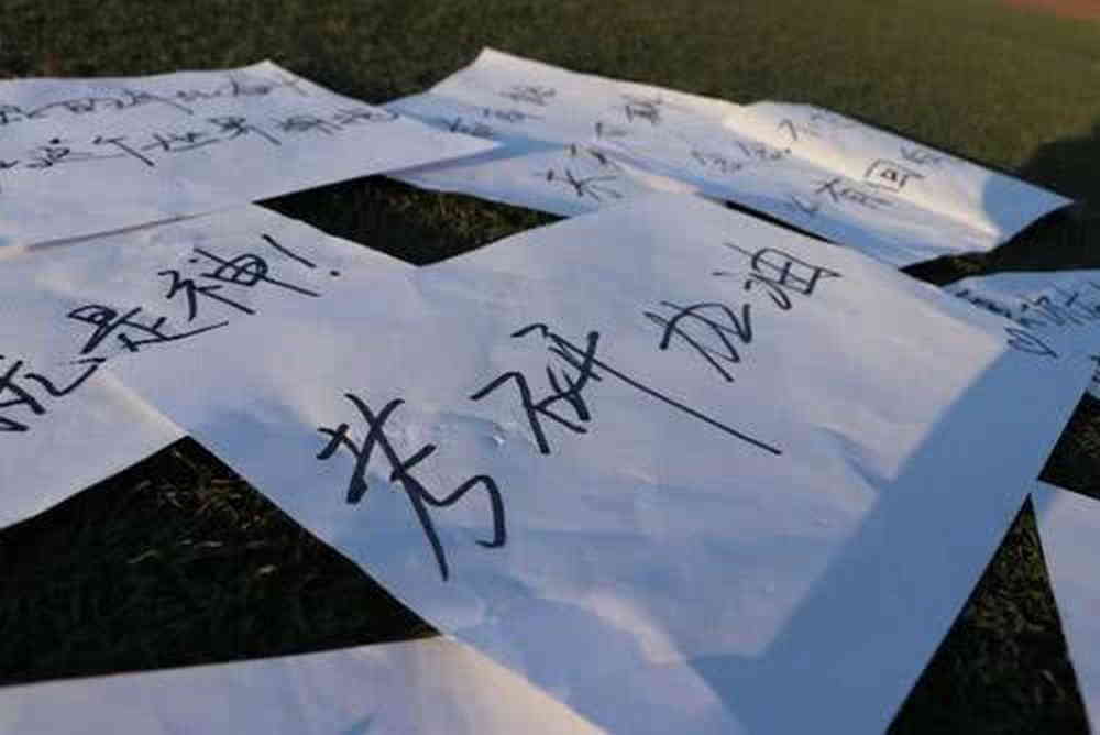 談?wù)劧悇?wù)籌劃(想寫企業(yè)所得稅稅務(wù)籌劃畢業(yè)論文，應(yīng)該從哪些方面入手，?)(圖2)