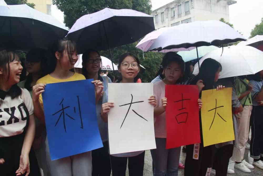 談?wù)劧悇?wù)籌劃(想寫企業(yè)所得稅稅務(wù)籌劃畢業(yè)論文，應(yīng)該從哪些方面入手，?)(圖10)