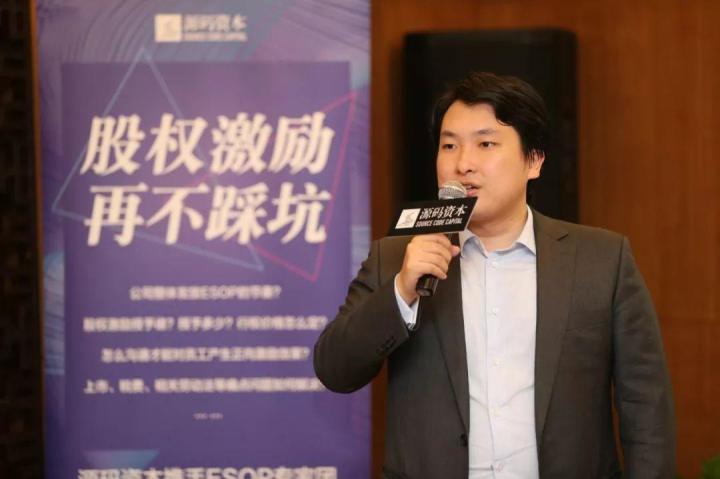 談?wù)劧悇?wù)籌劃(巧用“稅務(wù)籌劃”，讓員工激勵不打折)