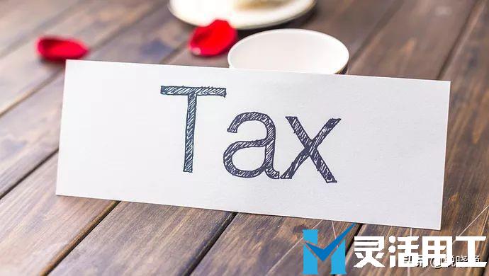 建筑工程企業(yè)稅負(fù)重，如何做稅務(wù)籌劃？