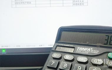 財務(wù)風(fēng)險有哪些(企業(yè)并購中財務(wù)風(fēng)險的原因及對策有哪些)