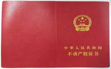 企業(yè)財(cái)務(wù)風(fēng)險(xiǎn)的怎樣識(shí)別與分析過程