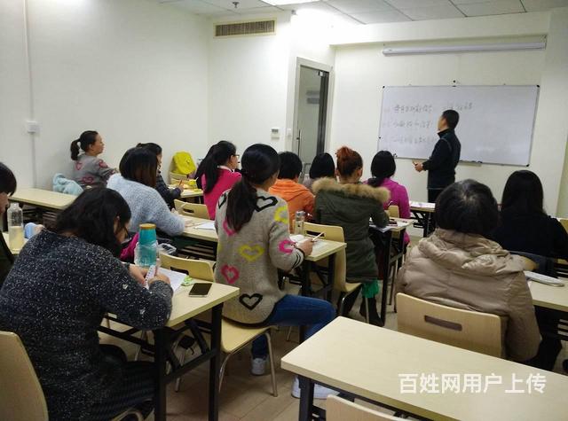 企業(yè)財務(wù)培訓什么機構(gòu)靠譜(北京哪家會計培訓機構(gòu)比較靠譜)