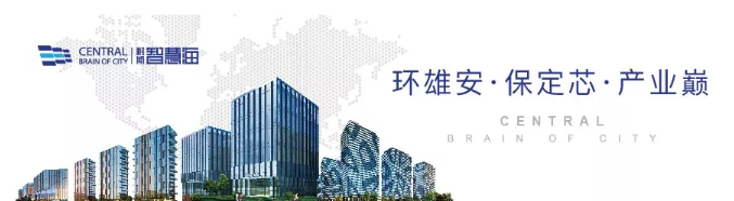 企業(yè)基本稅務(wù)知識培訓(xùn)(耐斯·智慧?！岸惛幕A(chǔ)知識培訓(xùn)講座”完美落幕)