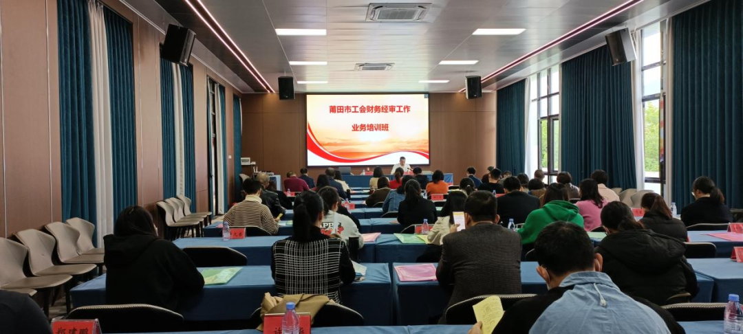 這場專題業(yè)務培訓班很重要！