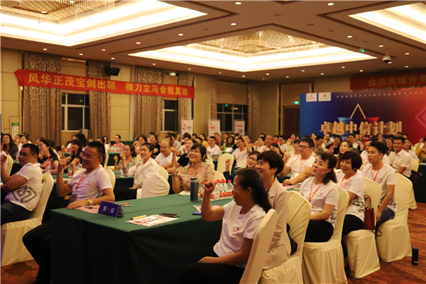 企業(yè)家財(cái)稅培訓(xùn)(企業(yè)家讀商學(xué)院能學(xué)到什么？)
