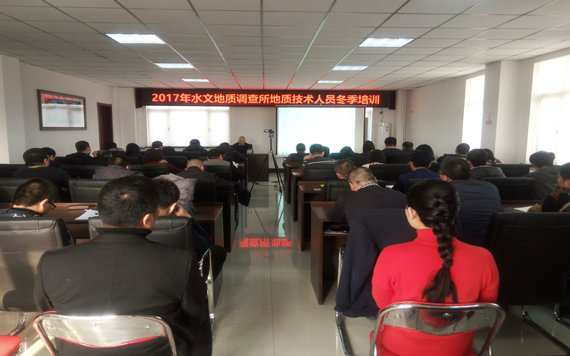 企業(yè)財稅培訓(xùn)