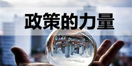 常見(jiàn)的稅務(wù)籌劃思路和方法，看看你知道的有幾個(gè)？