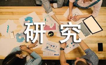 企業(yè)稅務籌劃(企業(yè)分立籌劃適用于哪些情形)