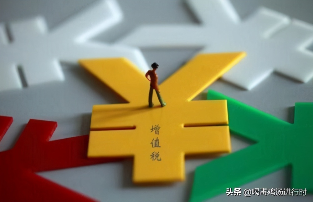 股權(quán)轉(zhuǎn)讓稅務(wù)籌劃(籌劃股權(quán)激勵事項(xiàng)是利好嗎)