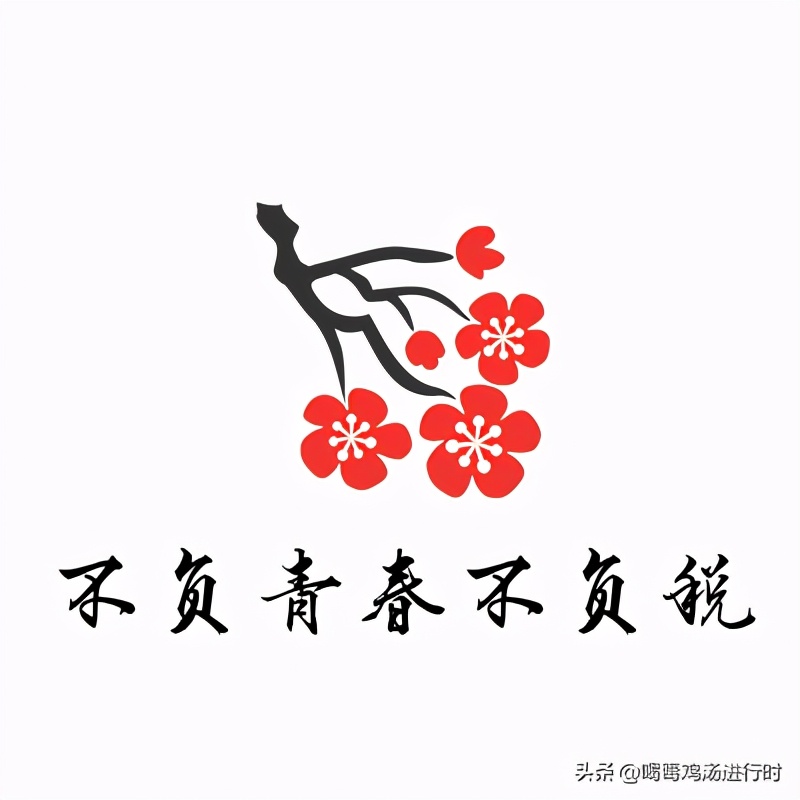 股權(quán)轉(zhuǎn)讓稅收籌劃，可直接核定所得稅4.5%