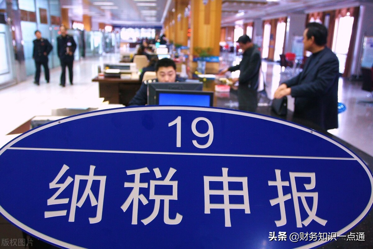 納稅籌劃的主要方法有哪些(企業(yè)的稅務(wù)籌劃，主要從哪些方面開展？)