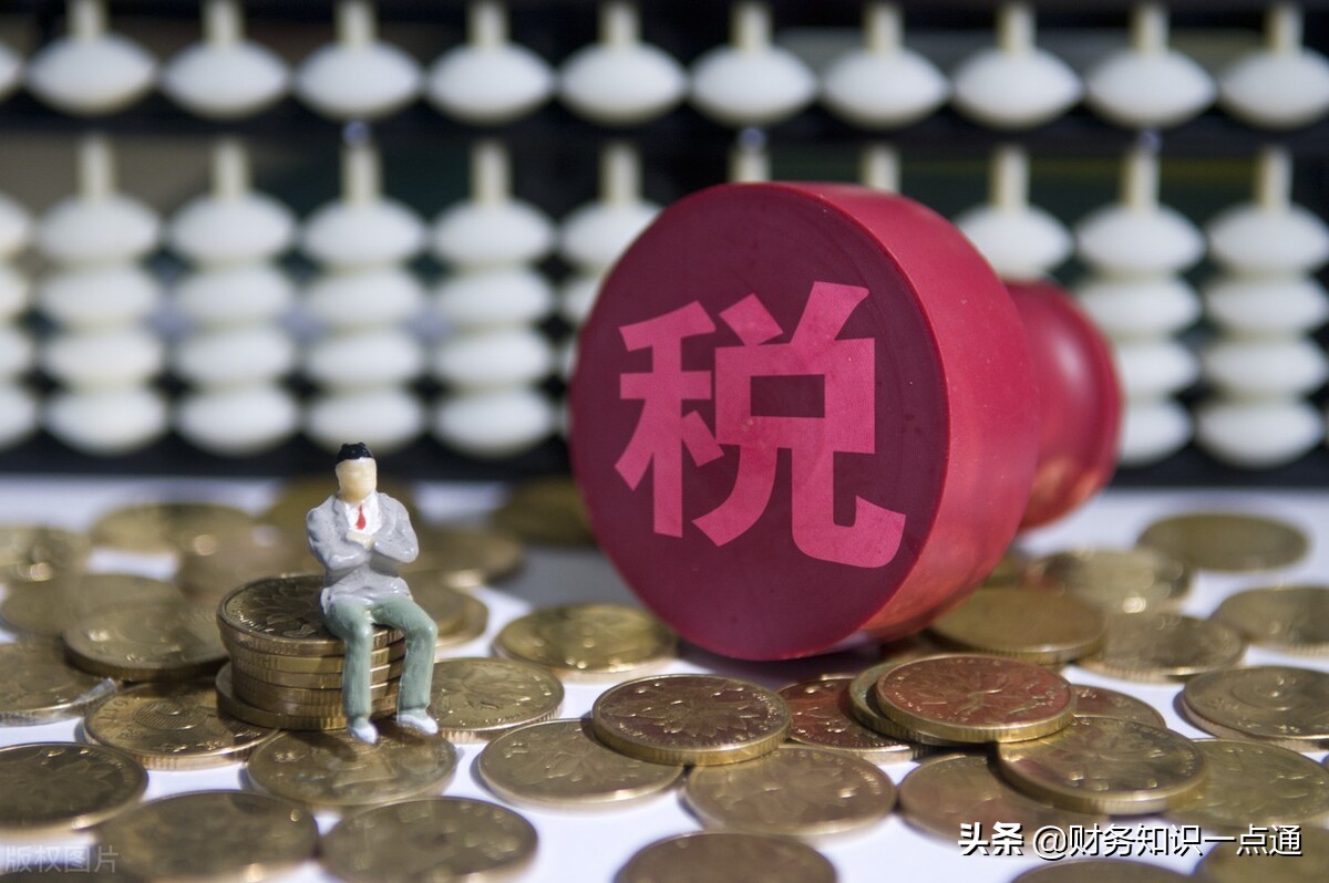企業(yè)的稅務(wù)籌劃，主要從哪些方面開展？