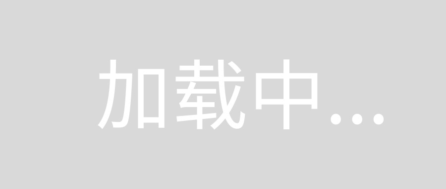 稅務(wù)籌劃包括哪些方面(2021稅務(wù)籌劃的切入點包括哪些？)(圖2)