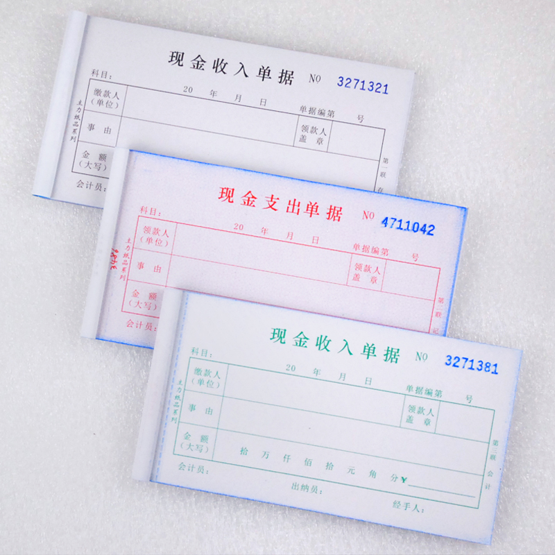 財務風險管控點有哪些(財務廉潔風險點及防控措施是什么)