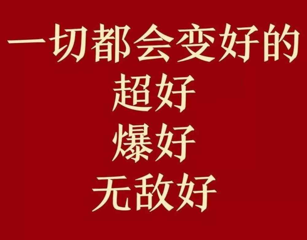 財(cái)務(wù)風(fēng)險(xiǎn)管控的方法(可以寫(xiě)財(cái)務(wù)風(fēng)險(xiǎn)管理研究論文的公司有哪些？)(圖11)