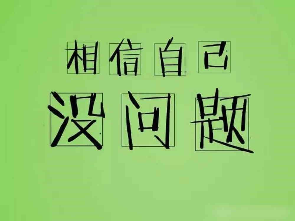 財(cái)務(wù)風(fēng)險(xiǎn)管控的方法(可以寫(xiě)財(cái)務(wù)風(fēng)險(xiǎn)管理研究論文的公司有哪些？)(圖4)