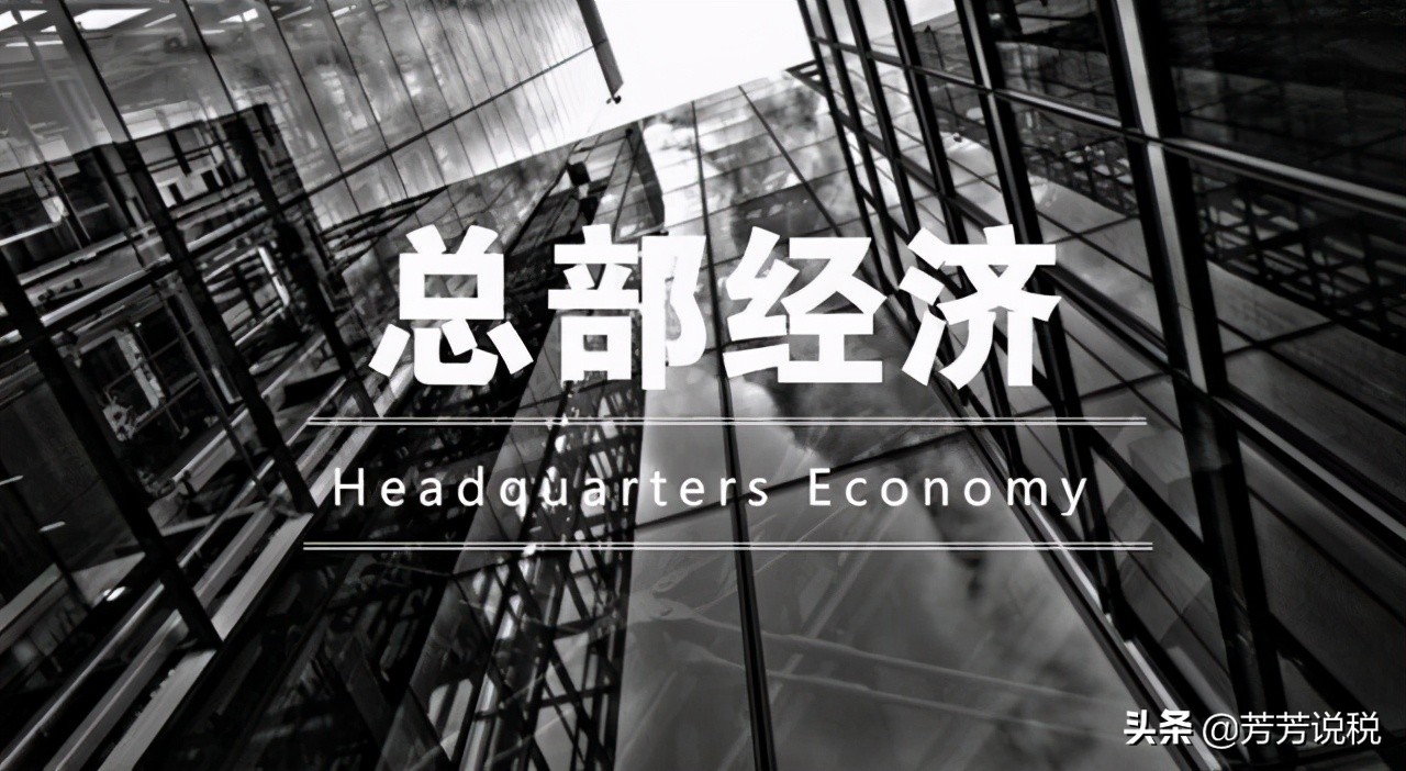 成立公司做稅務(wù)籌劃，這種方法靠譜嗎？可以節(jié)稅么？
