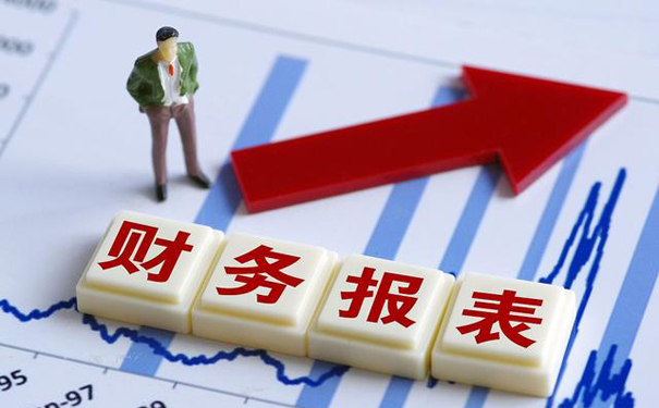 財務審計內容(一文帶你了解企業(yè)年報審計全部內容，趕緊收藏起來吧)(圖5)