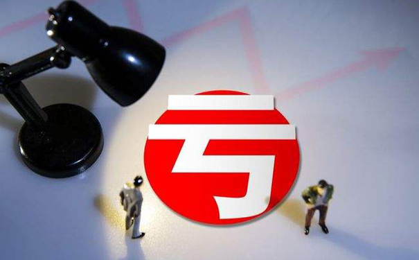 財務審計內容(一文帶你了解企業(yè)年報審計全部內容，趕緊收藏起來吧)(圖8)