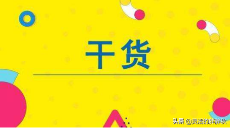 2020，鄭州市建筑行業(yè)怎樣做稅籌更保險