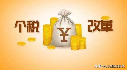 2020，鄭州市建筑行業(yè)怎樣做稅籌更保險