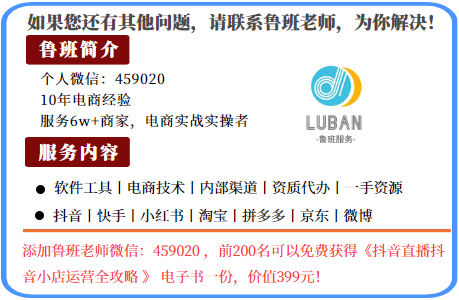 財務顧問是做什么的(財務顧問是做什么的(財務顧問工作內(nèi)容介紹))(圖10)