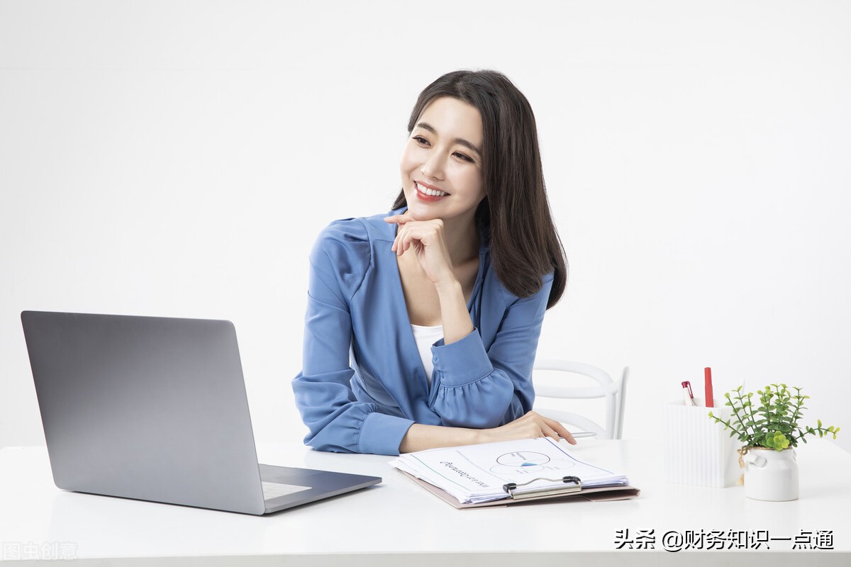 財稅顧問是什么？財稅顧問能為企業(yè)做什么？