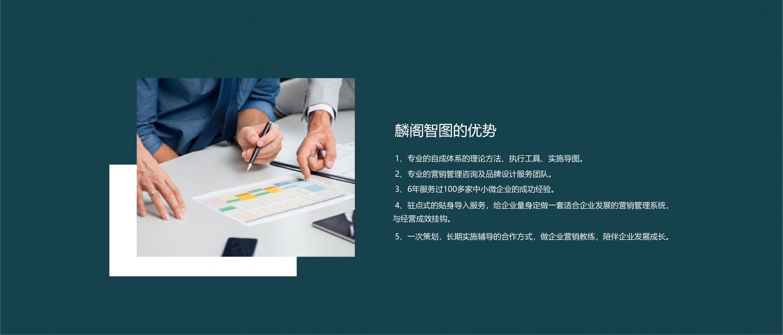 財(cái)務(wù)顧問(wèn)是做什么的(作為一名財(cái)務(wù)咨詢(xún)顧問(wèn)，每天日常工作是什么樣的？)