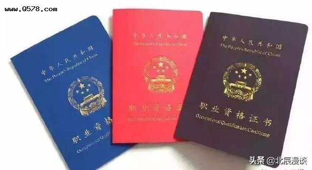 財務負責人有哪些風險(公司用了我身份證去稅務局掛名財務負責人，請問有多大風險？)(圖6)