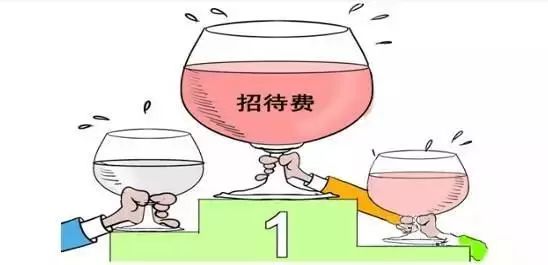 合理納稅籌劃(做四季度納稅籌劃，需避開7個坑牢記4種籌劃方法！)(圖4)