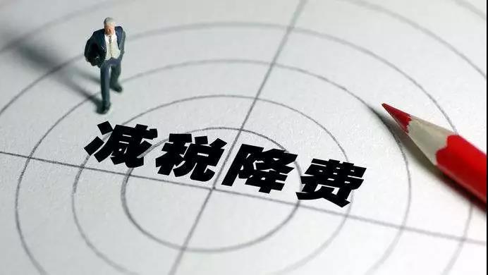 稅務(wù)籌劃案例講解(企業(yè)稅收籌劃真實(shí)案例多面講解，這幾個(gè)要點(diǎn)需要把握)