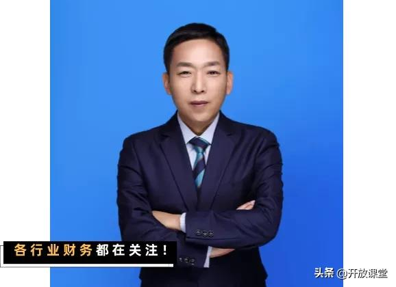 企業(yè)財稅內(nèi)訓(xùn)服務(wù)哪家靠譜(財務(wù)經(jīng)理3000字總結(jié)15年財務(wù)經(jīng)驗，都是肺腑之言)