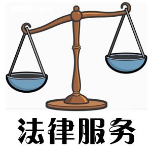 常年財務(wù)顧問優(yōu)秀案例(如何一年服務(wù)300家法律顧問單位？ | iCourt)
