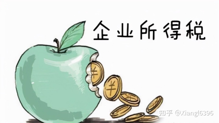 稅務籌劃的12種方法及案例(納稅人一定要知曉稅務籌劃這12種方法！)(圖2)