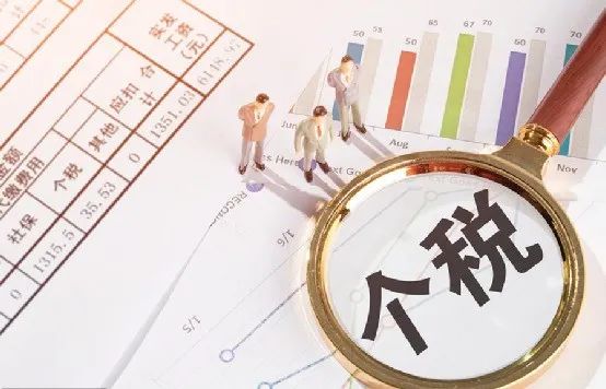 公司增值稅稅負(fù)重，企業(yè)該怎么做稅務(wù)籌劃？