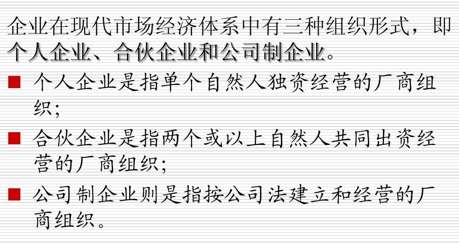 防范于未然！用好這一招，做好稅務籌劃為企業(yè)節(jié)稅