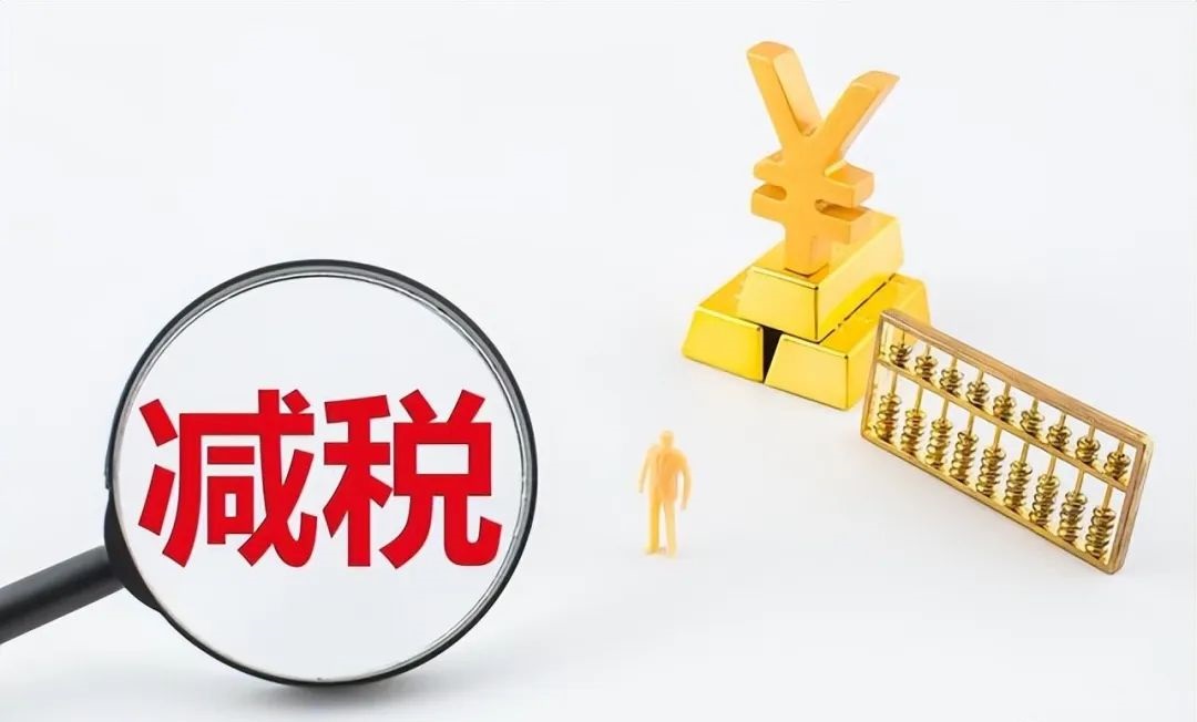 稅務籌劃輕松節(jié)省所得稅、增值稅，這一切合法合規(guī)嗎？