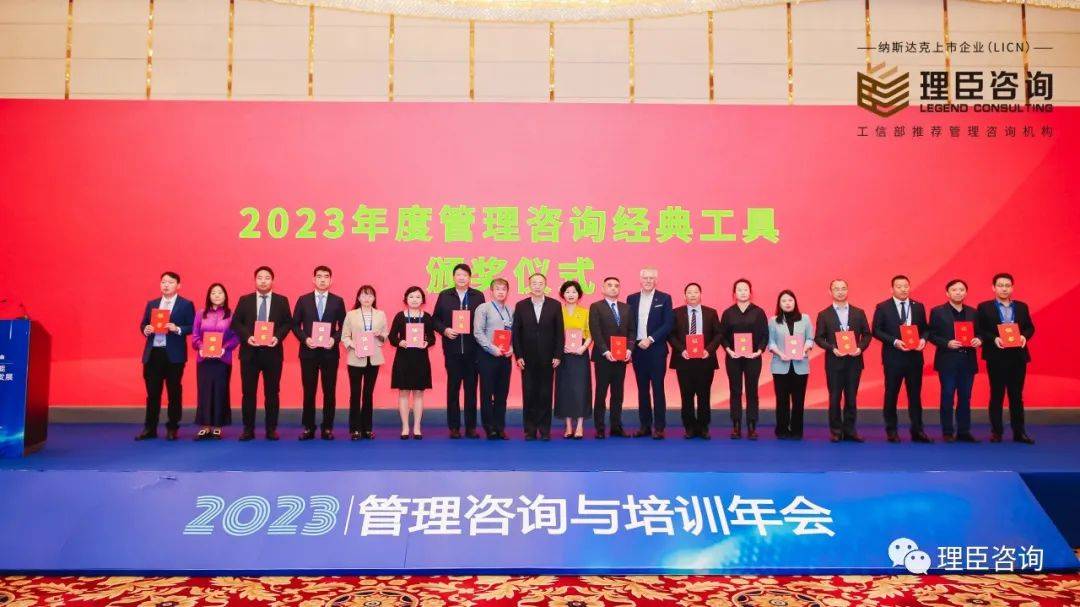 再見2023，2024你好！(圖5)
