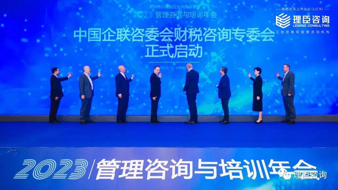 再見2023，2024你好！(圖6)