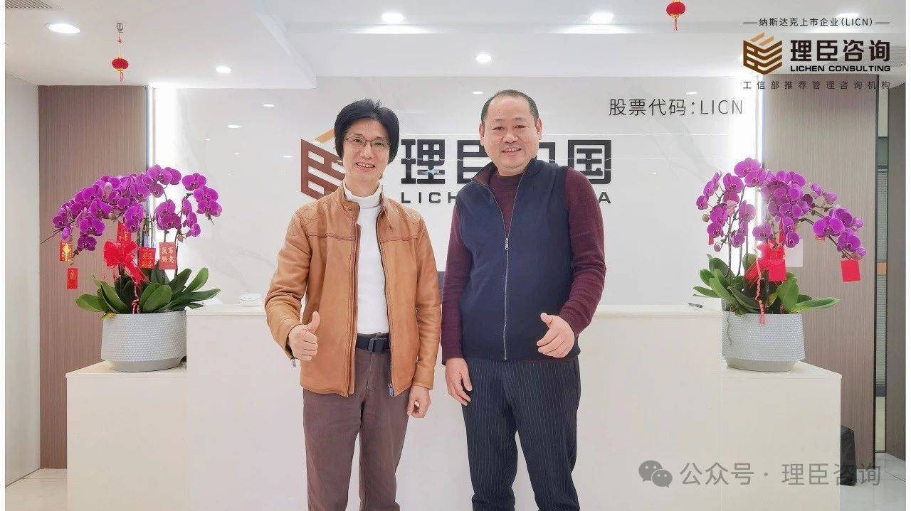 【簡(jiǎn)訊】理臣中國(guó)邀請(qǐng)知名音樂(lè)人李作方創(chuàng)作《理臣之歌》(圖2) 【簡(jiǎn)訊】理臣中國(guó)邀請(qǐng)知名音樂(lè)人李作方創(chuàng)作《理臣之歌》(圖2)