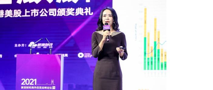 納斯達(dá)克中國(guó)區(qū)總經(jīng)理AnnyLiu:今年美股約76%的IPO有望發(fā)生在納斯達(dá)克
(圖1)
納斯達(dá)克中國(guó)區(qū)總經(jīng)理AnnyLiu:今年美股約76%的IPO有望發(fā)生在納斯達(dá)克
(圖1)